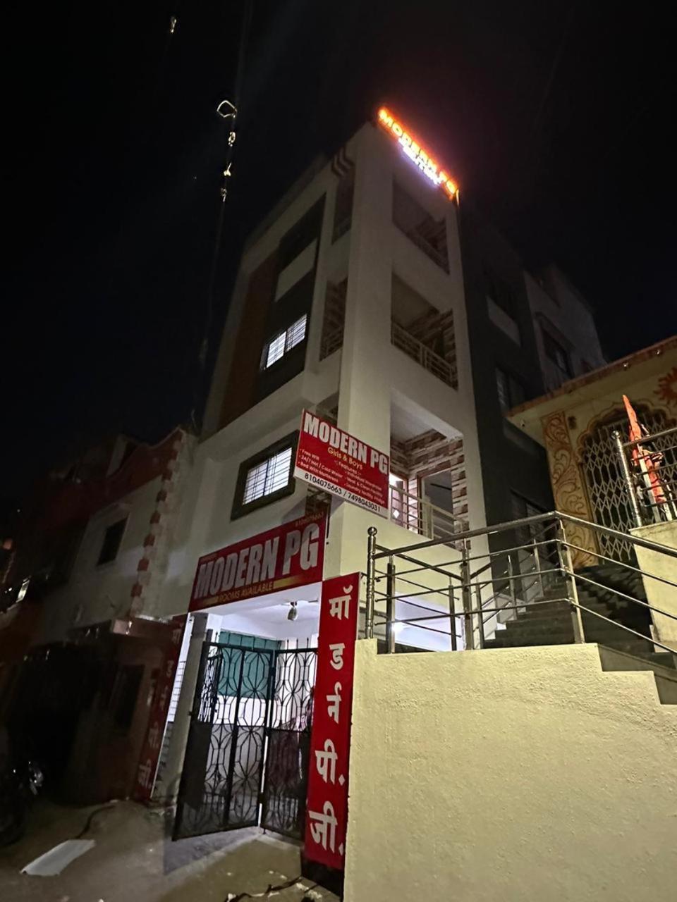 Modern Pg Pune Exterior foto